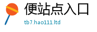 2025新奥天天开好彩新奥彩免费版归2025新澳内部爆料最新消息